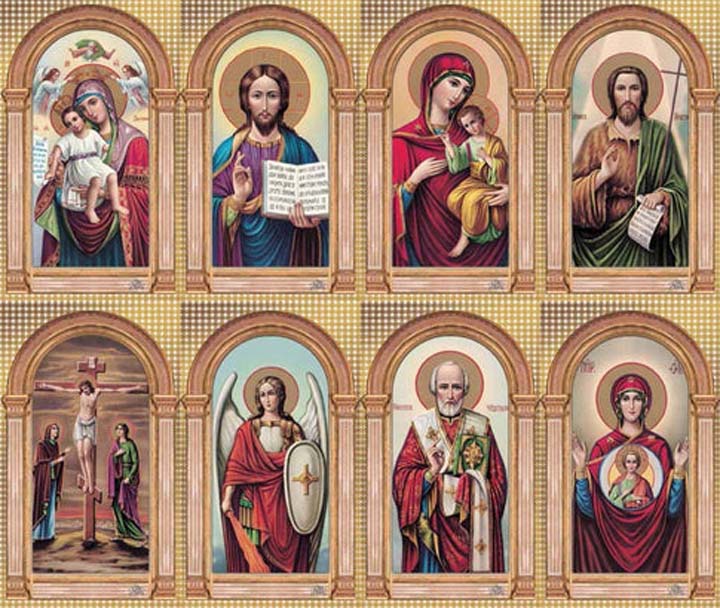 Micro Perfed Orthodox | Memorial Prayer Cards | 8-up Micro-Perfed Prayer Cards ...